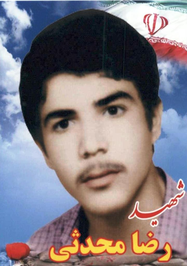 فاقد تصویر